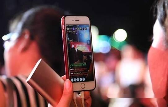 最新爆料直播视频,最新爆料视频深度解析 第1张 最新爆料直播视频,最新爆料视频深度解析 第1张