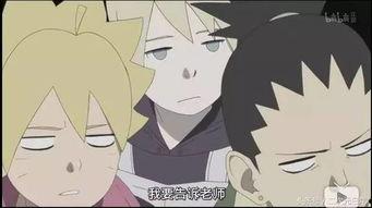 火影忍者最新爆料梅塔尔,火影忍者新篇章中的神秘忍者传奇 第1张 火影忍者最新爆料梅塔尔,火影忍者新篇章中的神秘忍者传奇 第1张