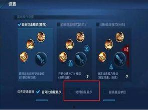 王者周年爆料最新消息视频,揭秘最新爆料视频中的精彩瞬间  第2张