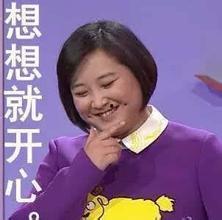 贾玲爆料最新消息新闻,娱乐圈重磅消息曝光，真相令人震惊！  第3张