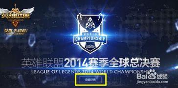 总决赛爆料新机甲视频在线观看,总决赛新机甲视频首曝，在线观看震撼来袭！  第3张