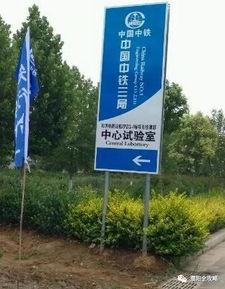 濮阳爆料最新消息新闻,重大新闻事件引发社会关注  第2张